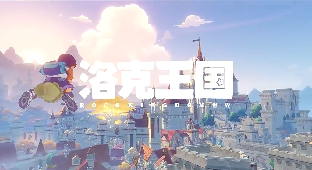 洛克王國世界蟲隊陣容推薦 洛克王國世界蟲隊怎么打圖片_1