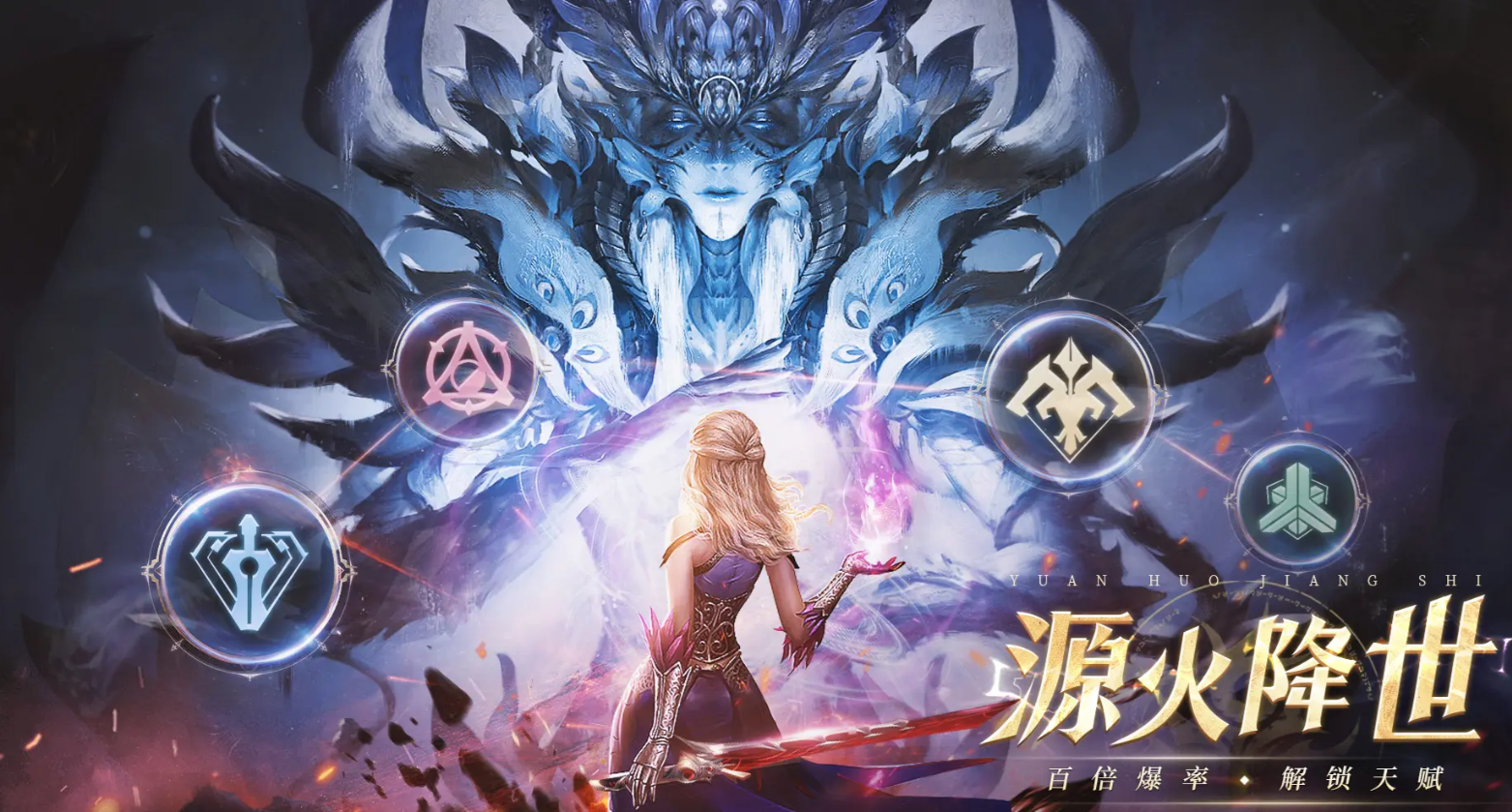 尋夢(mèng)絲路類似的游戲有哪些 MMORPG手游推薦圖片_4
