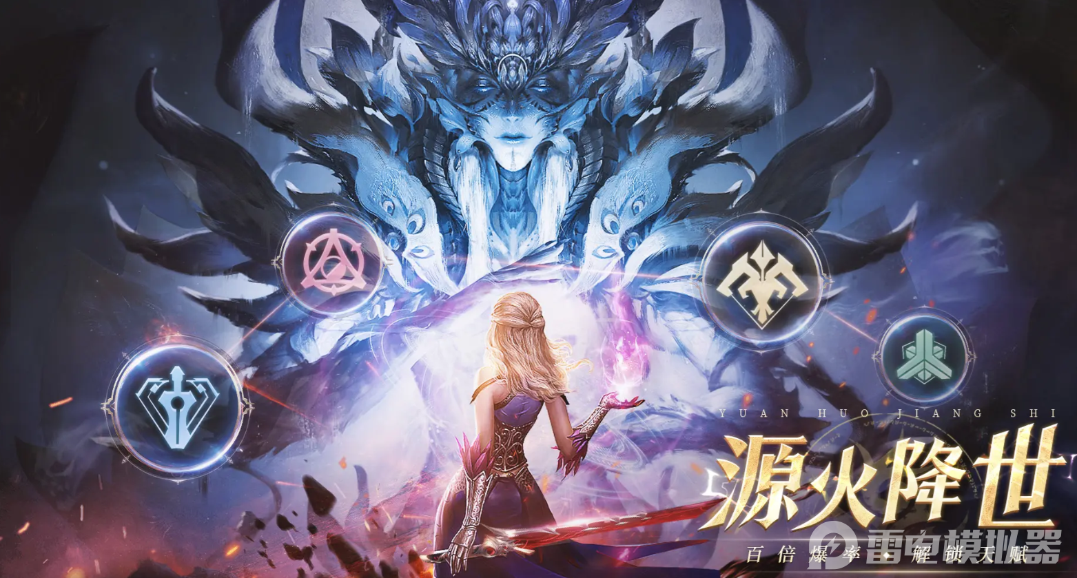 寻梦丝路类似的游戏有哪些 MMORPG手游推荐图片_4