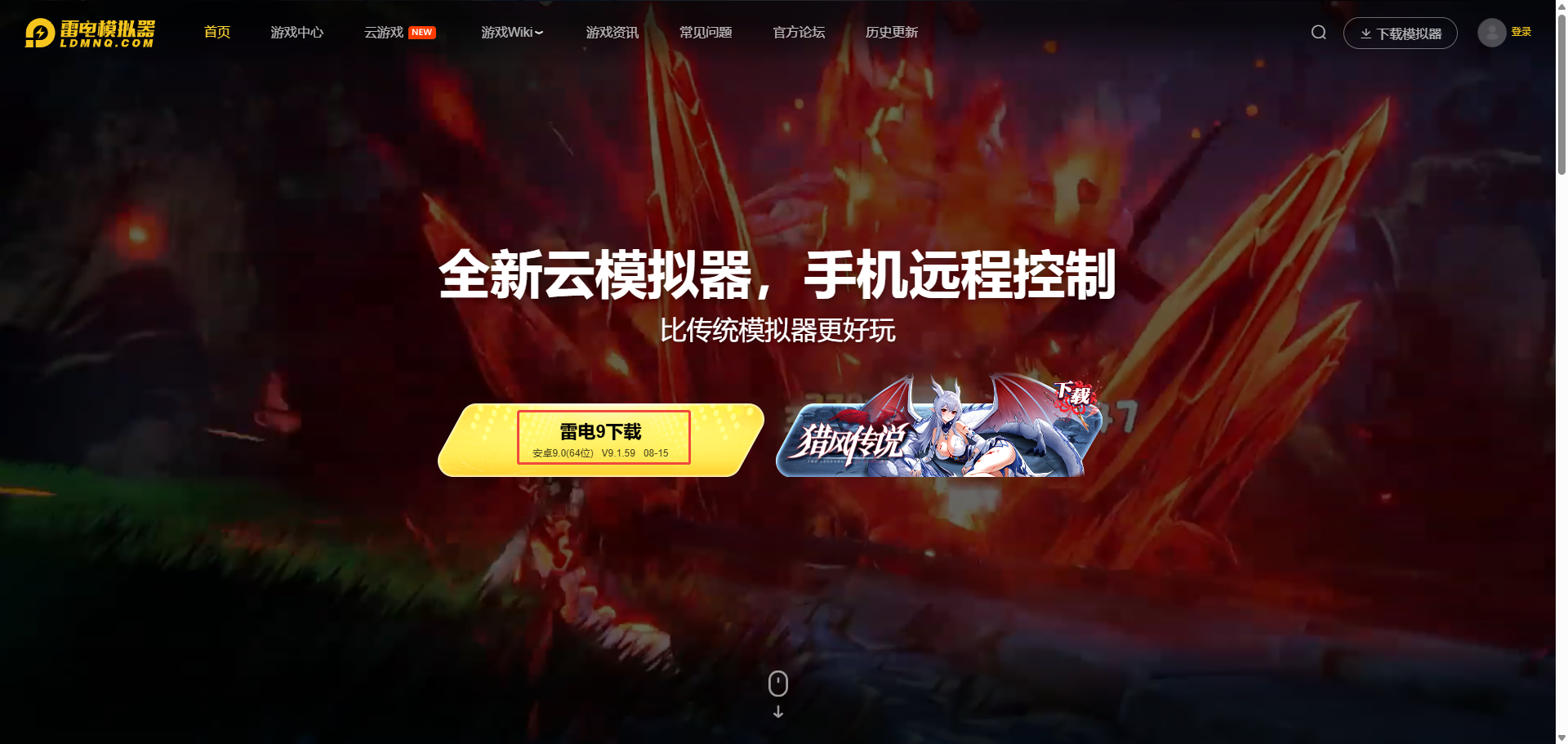 時間秩序模擬器怎么選 時間秩序用模擬器好玩嗎圖片_3