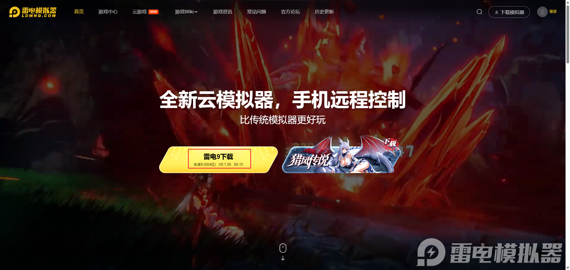 時(shí)間秩序模擬器怎么選 時(shí)間秩序用模擬器好玩嗎圖片_3