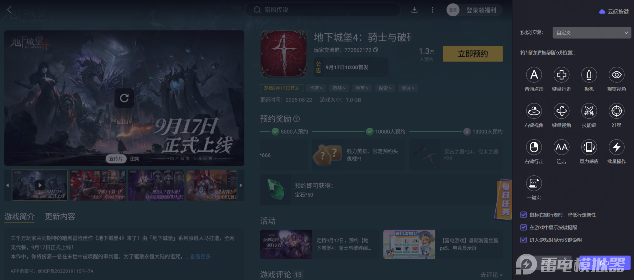 3a88066aa6abcb596a949f811339d6a8