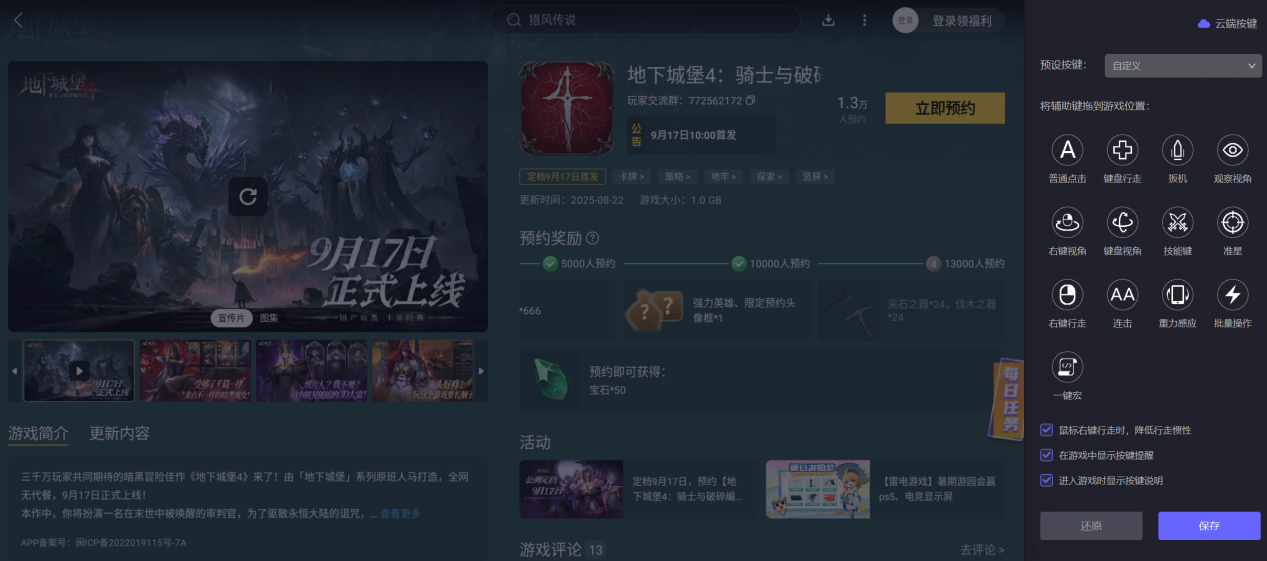 c8f59b964d6163192ee87e4100b8e881