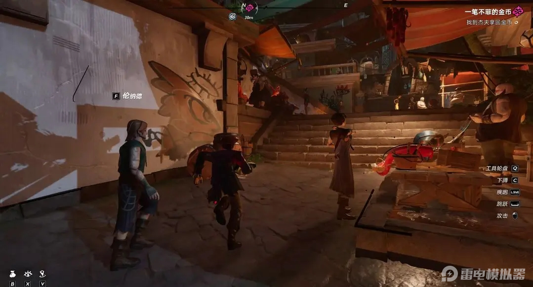 遗忘之海船员如何获取 遗忘之海船员介绍图片_3