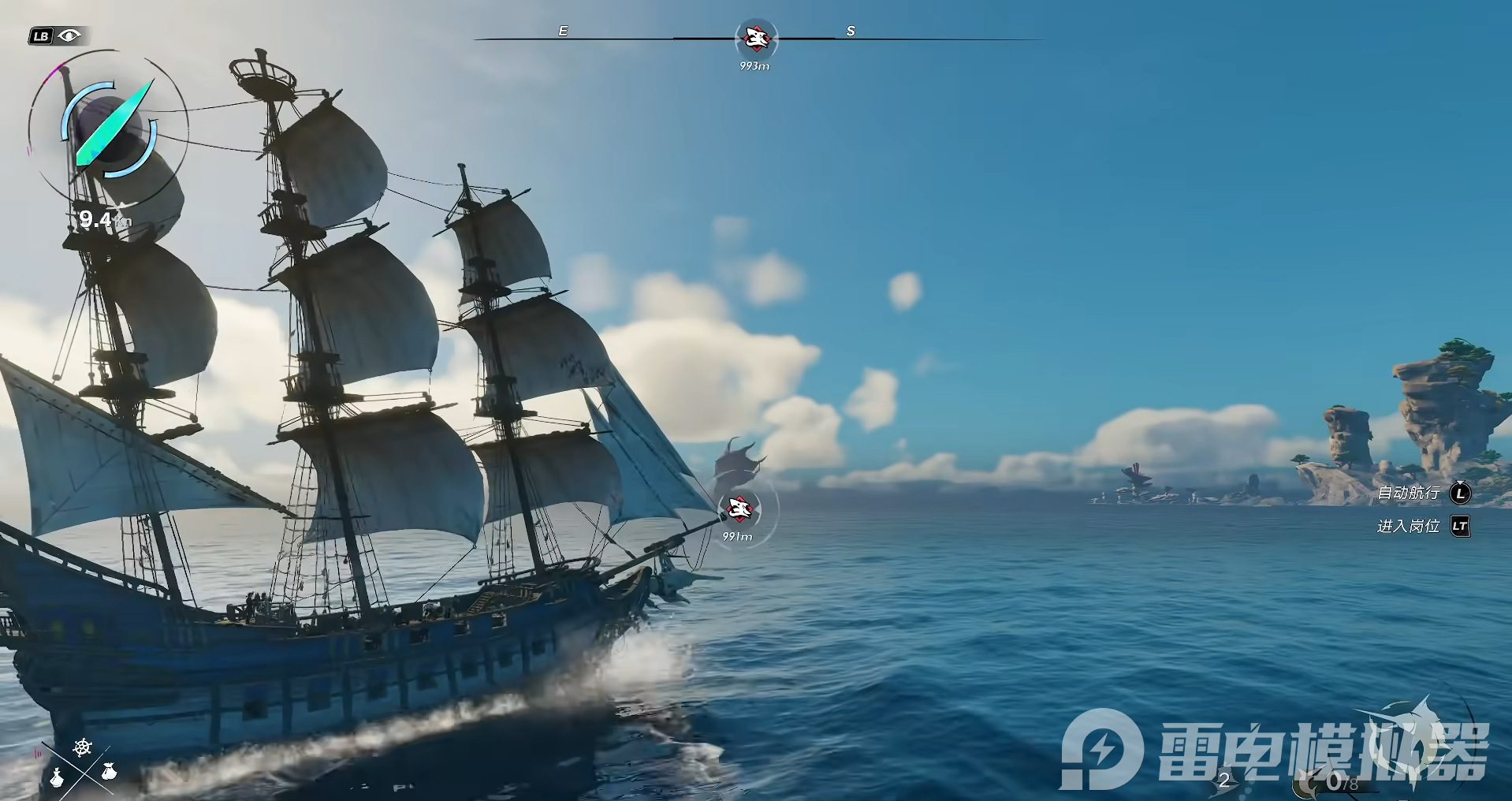 遺忘之海標(biāo)記怎么用 遺忘之海標(biāo)記使用方法介紹圖片_7