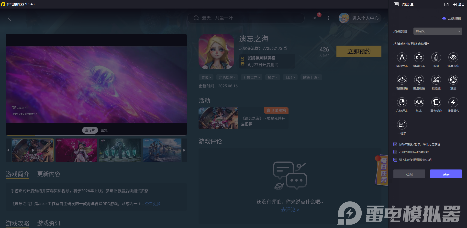 e1adcc81b4d1bb2d53a0703bdefb568