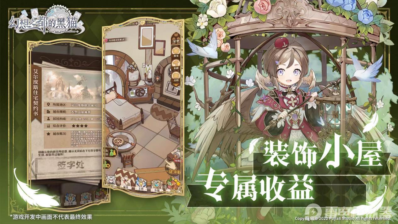 b6ca5fca92f5158fa5da3ea2f6753837