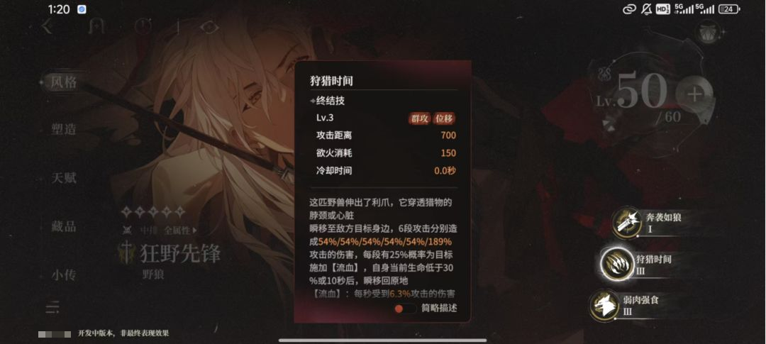 代號(hào)砰砰養(yǎng)成技巧有哪些 代號(hào)砰砰養(yǎng)成攻略