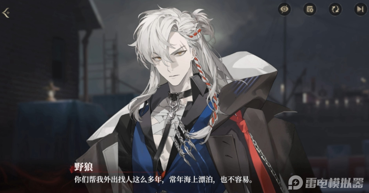 代号砰砰夜行者培养哪个好 代号砰砰夜行者培养推荐图片_3