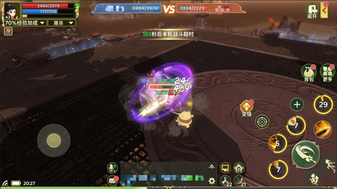 熱血江湖歸來PVP有哪些玩法 熱血江湖歸來PVP攻略圖片_3