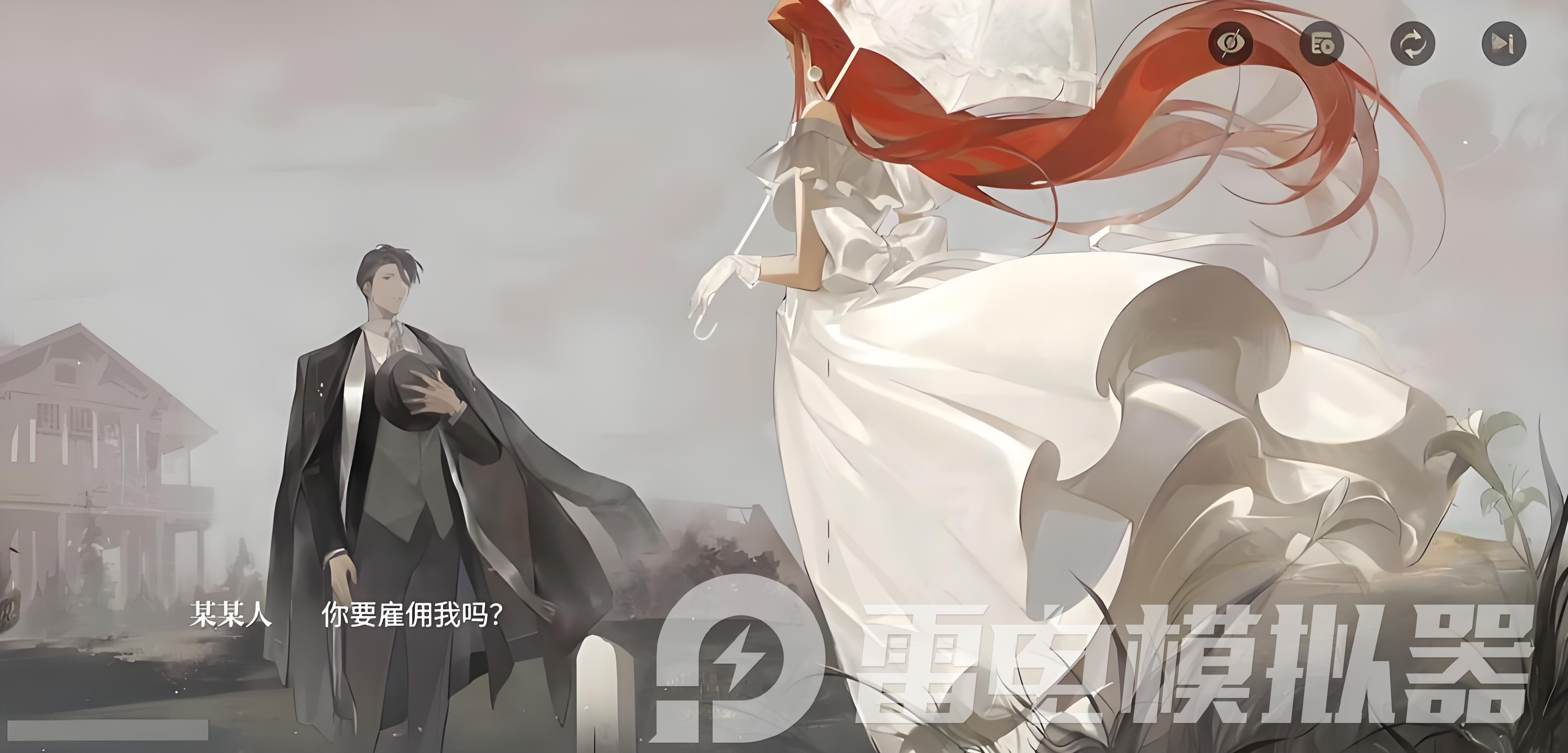 代号砰砰某某人培养攻略 代号砰砰某某人强度怎么样图片_2