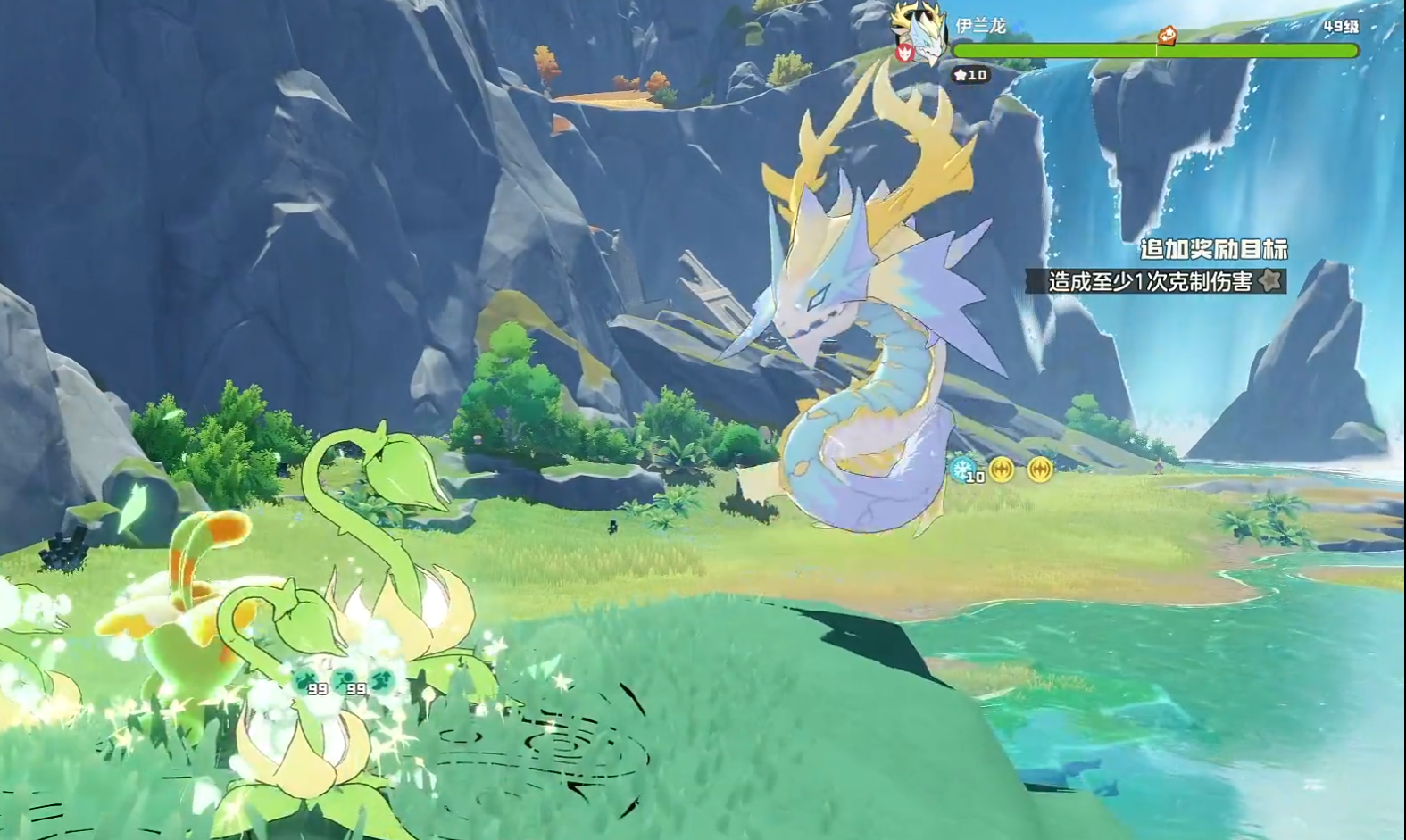 洛克王国世界boss战有哪些 洛克王国世界强力boss介绍图片_4