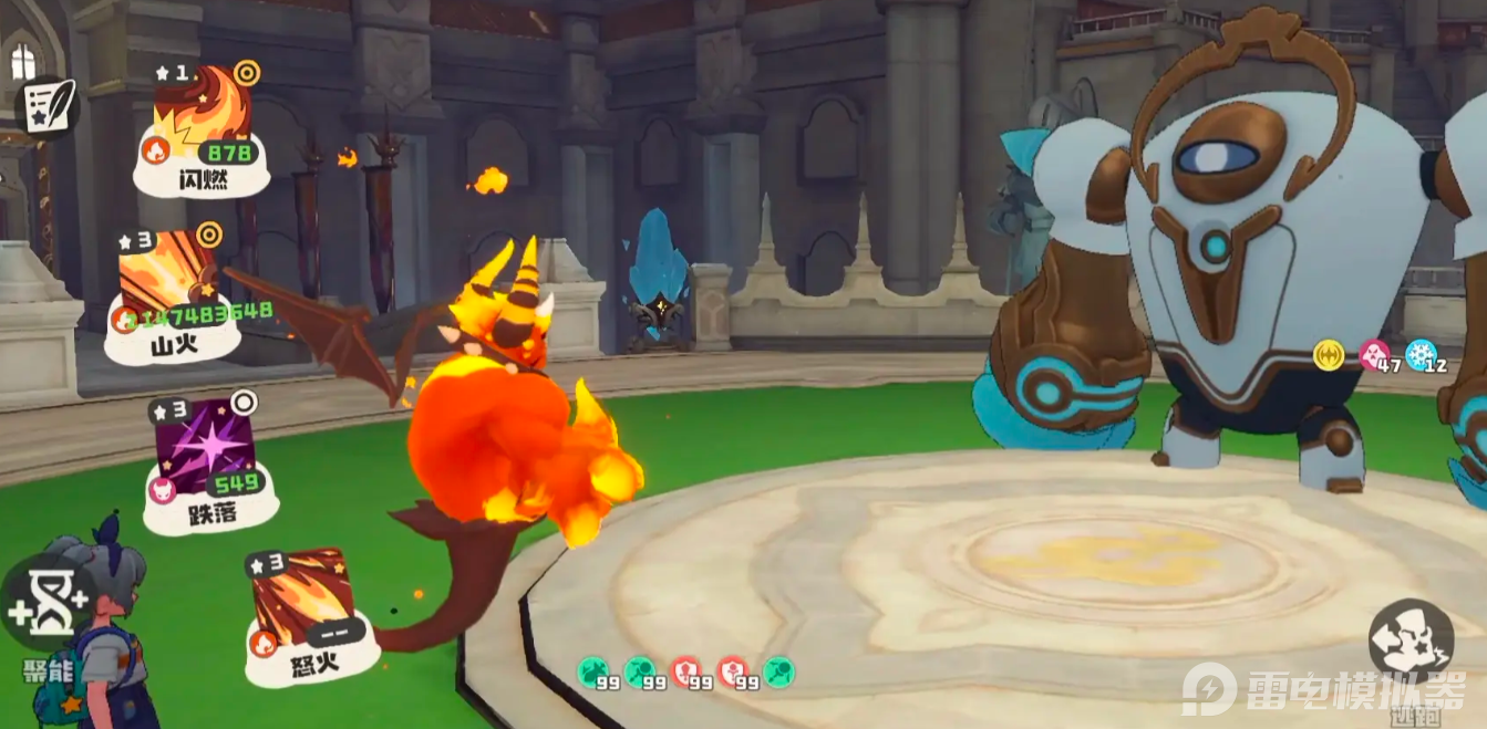 洛克王国世界精灵推荐有哪些 洛克王国世界精灵强度一览图片_2