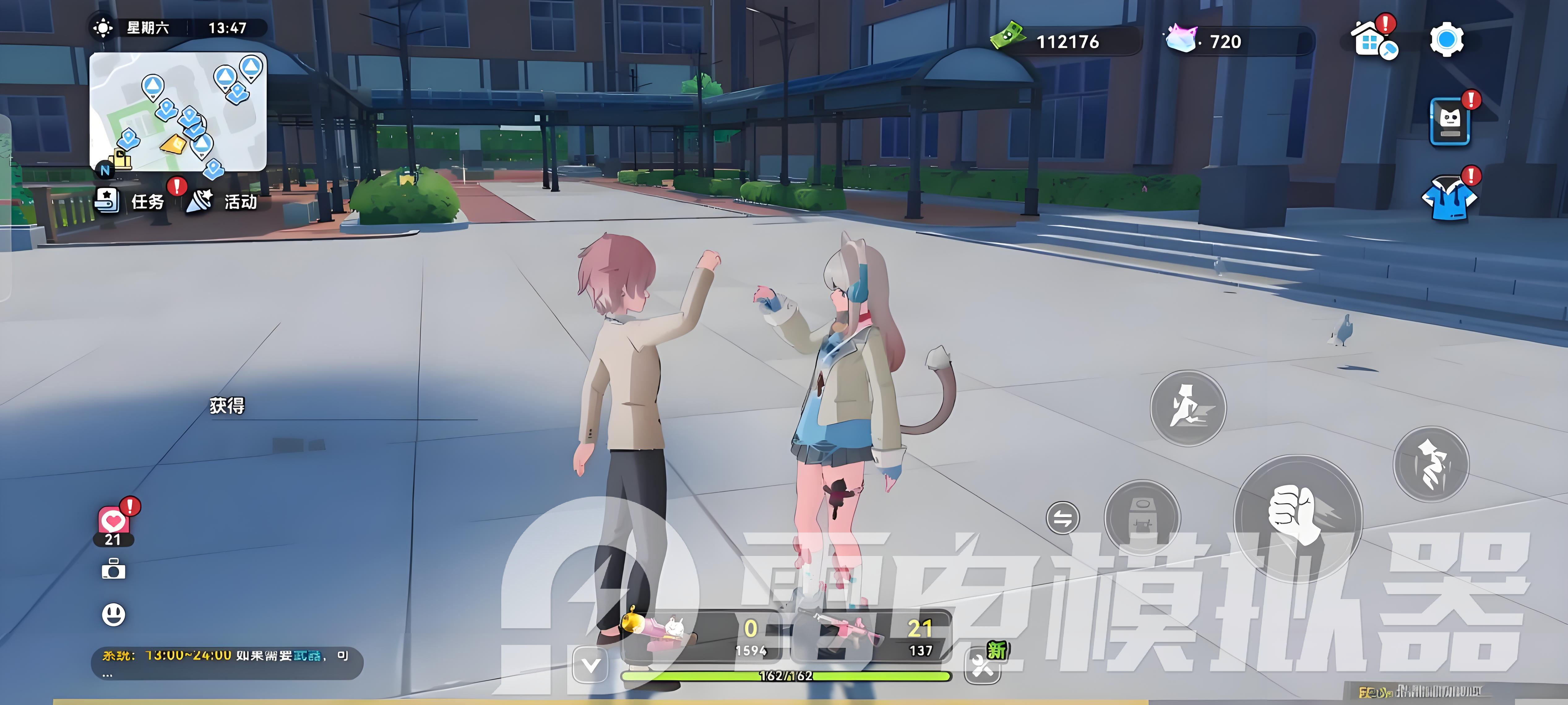 代号校园模拟器攻略大全 代号校园模拟器怎么玩图片_2