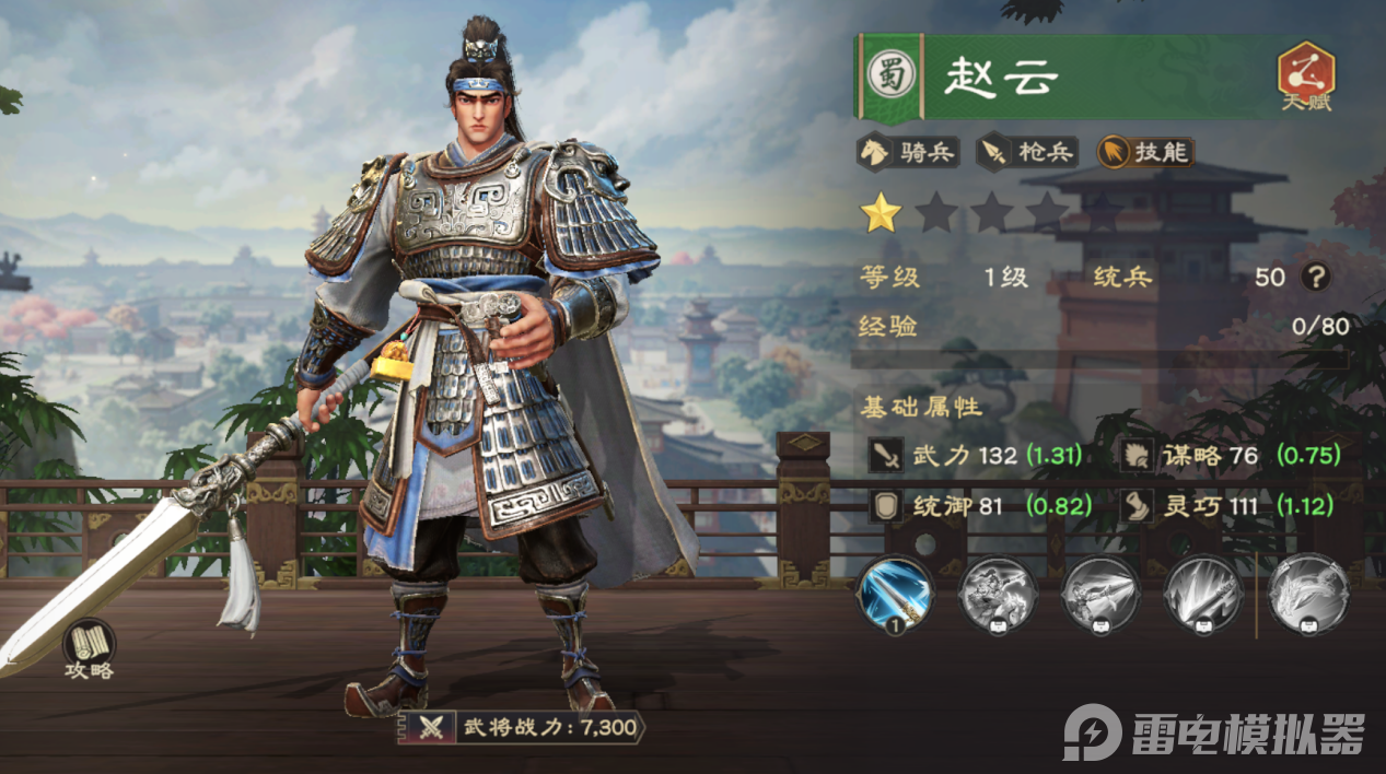 c6545e11a3a6671ebaba1f4cbcc196da