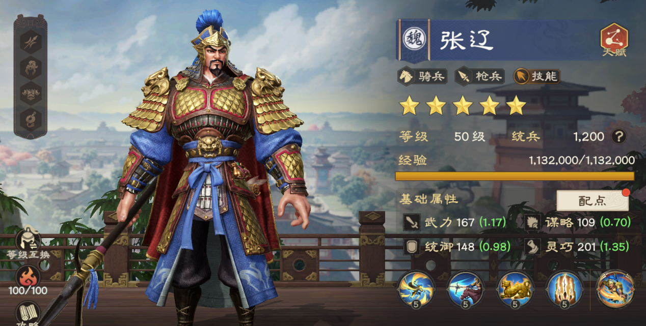 0a7bd1b4a9afa56c43d8544b0a12d1cc