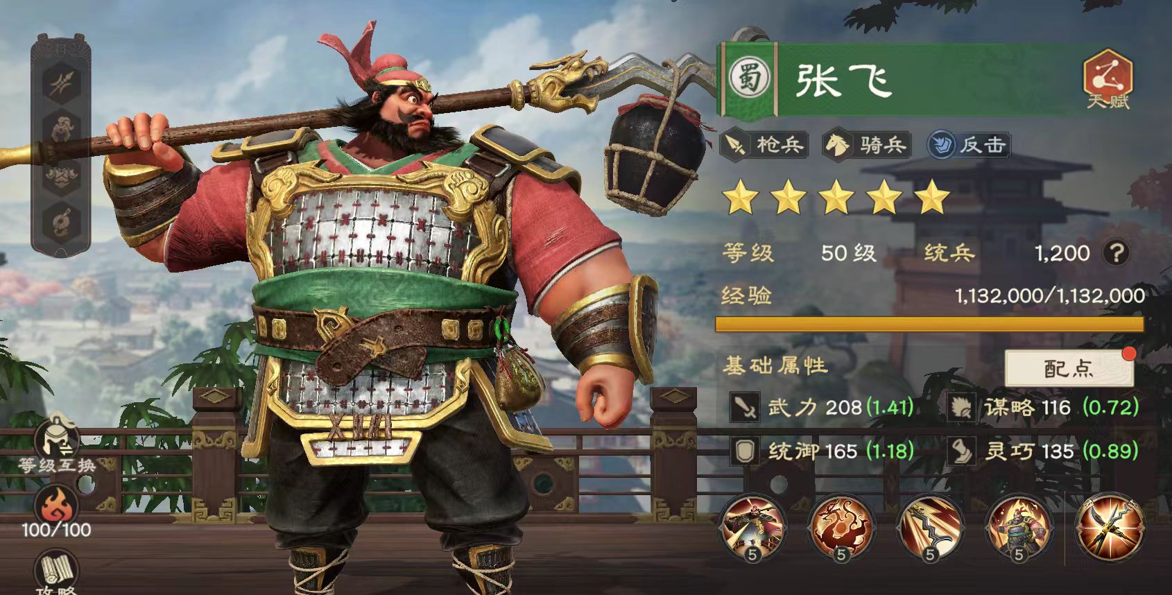 a832d8b1eb5334ae3ff05723fcddbea3