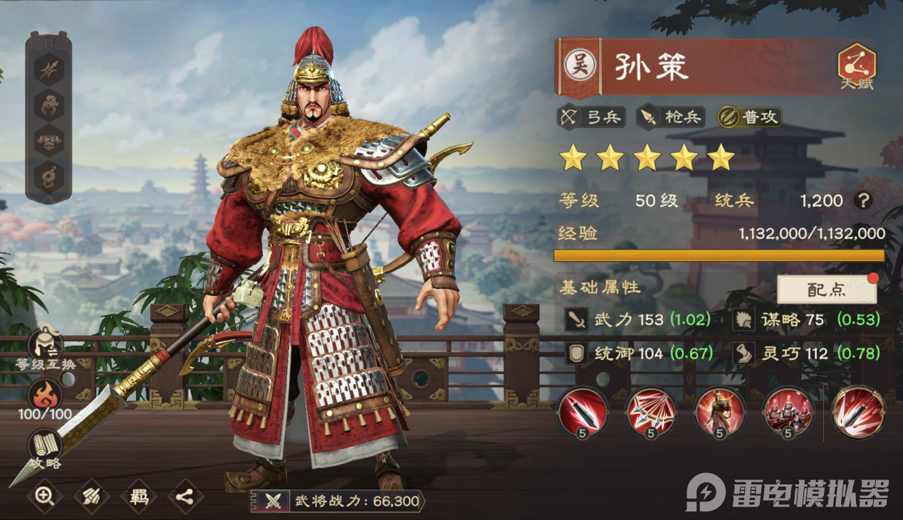 bcf9fc196db2808562a2f47ad0e779b8