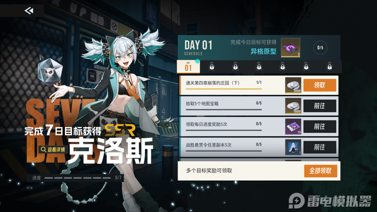 dfb4de6bec795a0399b3c1fa5778f369