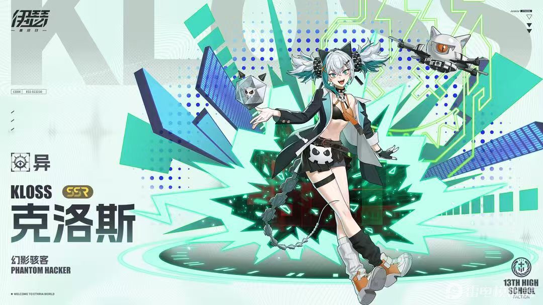 fb06f954c7d665ab227032082e32f523