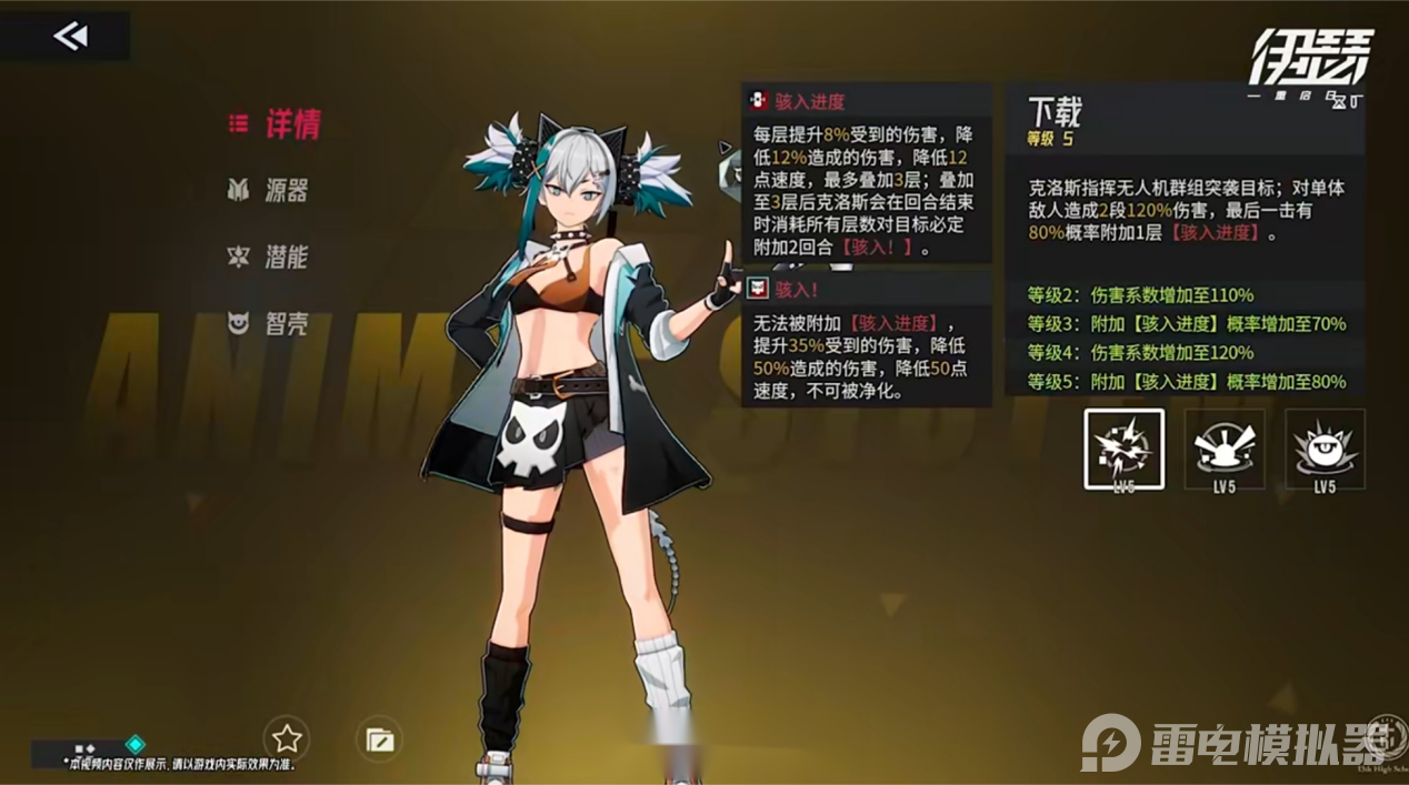 ebe48419a7d02772cb836f4463e6409c