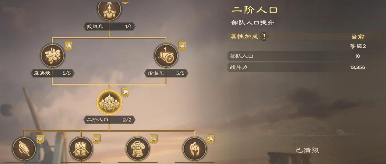 6c3a56aa0aa9a826f80ead6b79d8e439