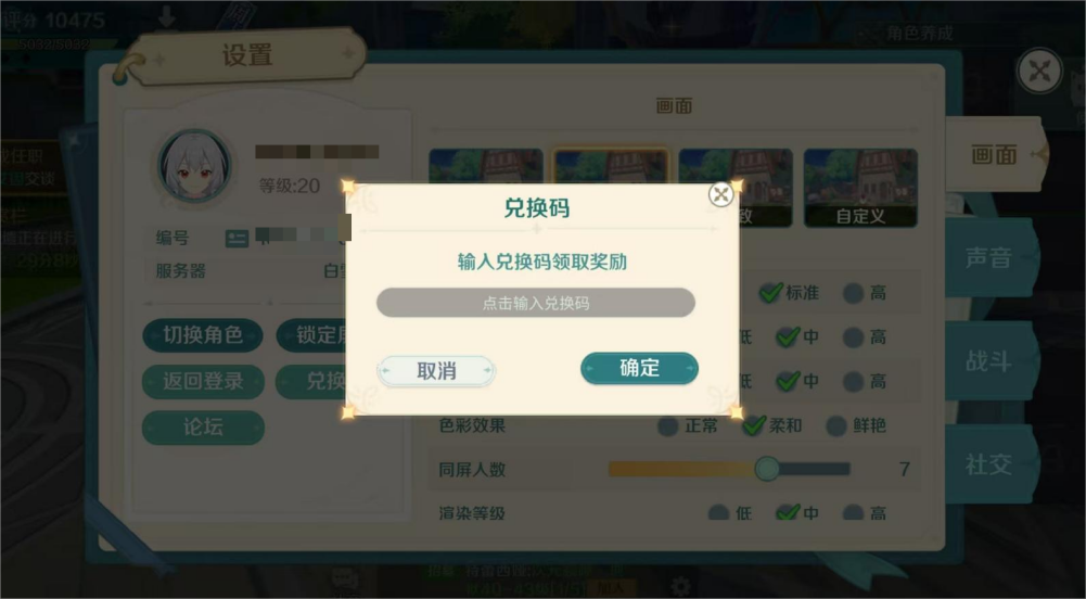 38bdfd3fb35dac5988c7120260a99fb0