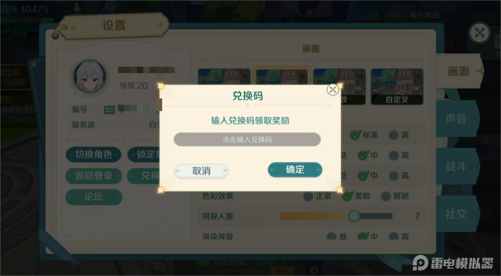 38bdfd3fb35dac5988c7120260a99fb0