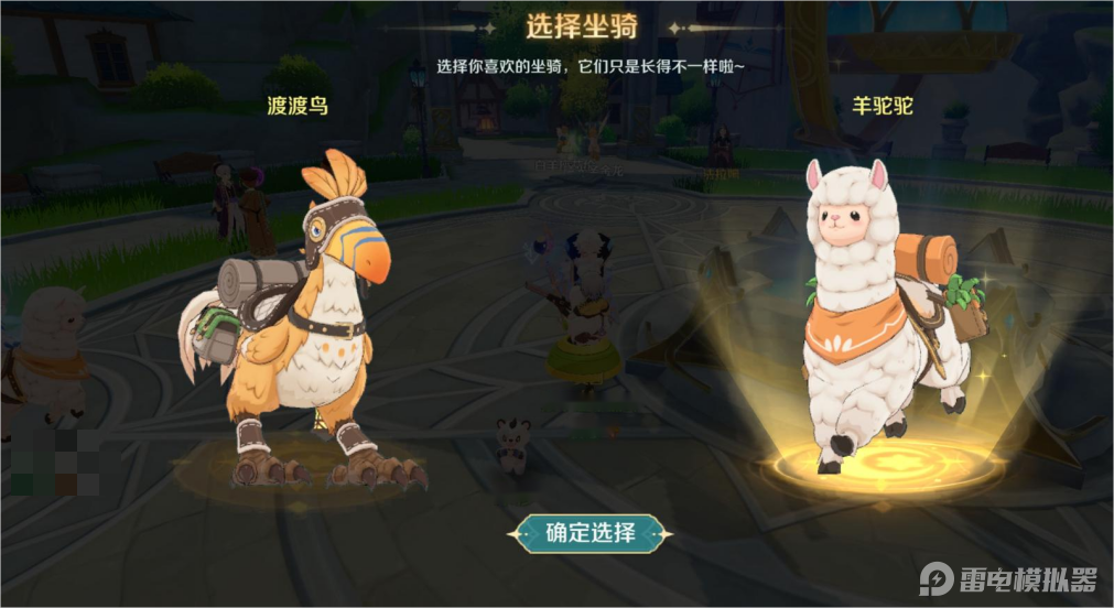 e43da4362ef30f3c4ef3321b7e333580