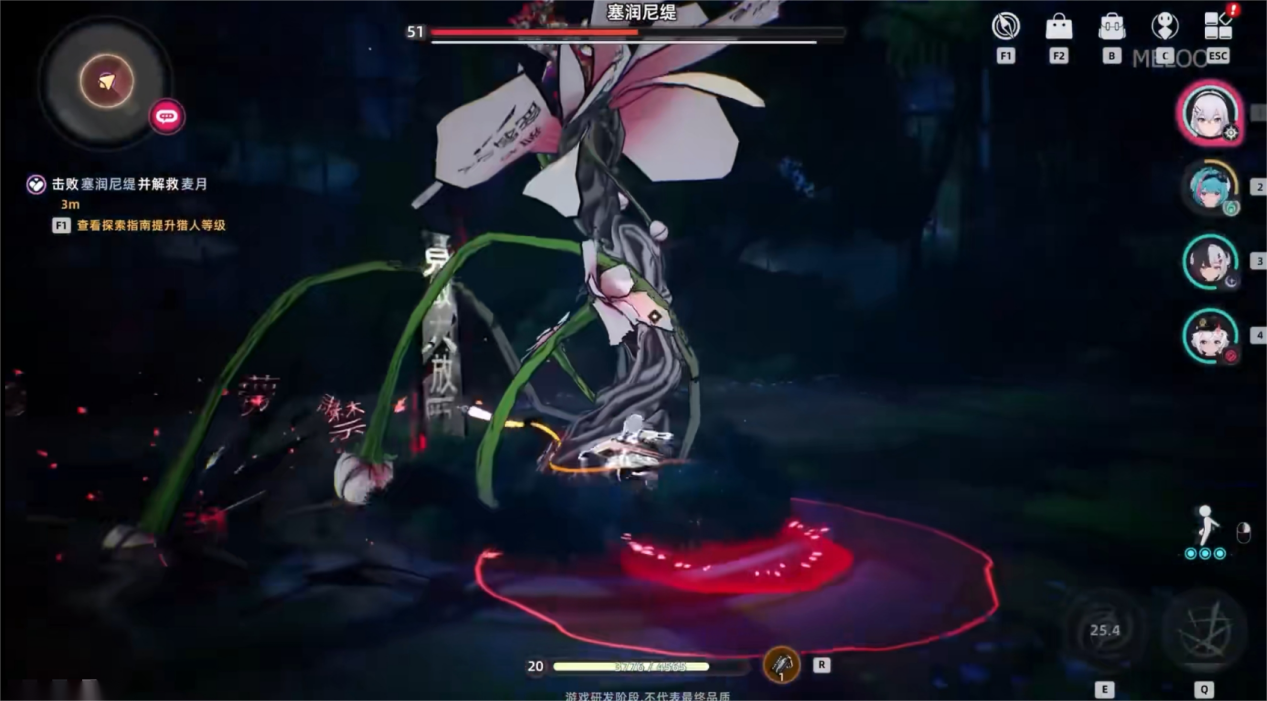 异环怪物有哪些 异环怪物种类分享图片_1