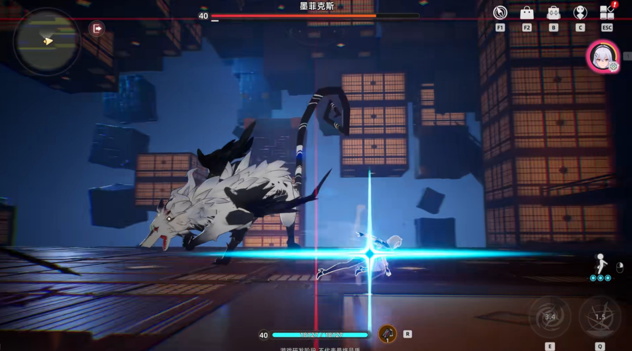 异环怪物有哪些 异环怪物种类分享图片_3