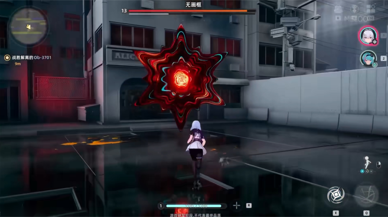 异环怪物有哪些 异环怪物种类分享图片_4