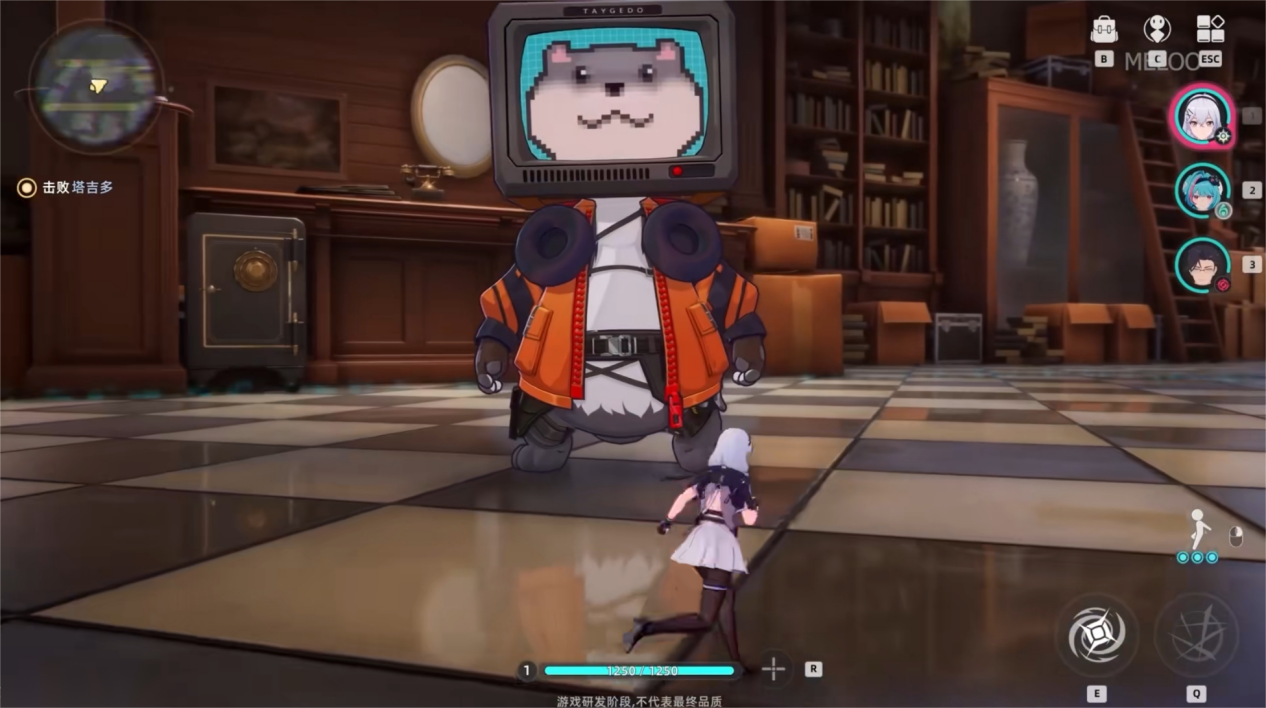 异环怪物有哪些 异环怪物种类分享图片_5