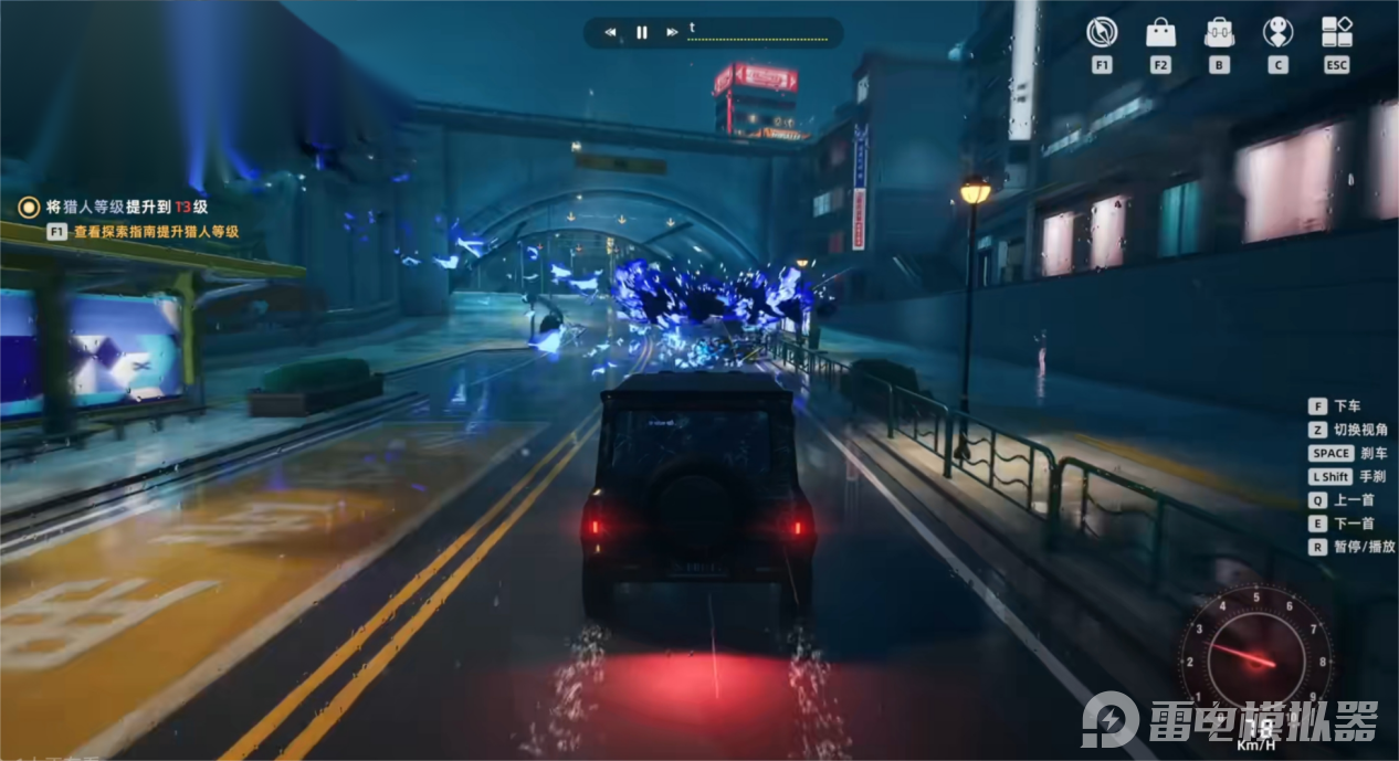 异环鬼火摩托怎么打 异环蓝色鬼火摩托打法分享图片_1