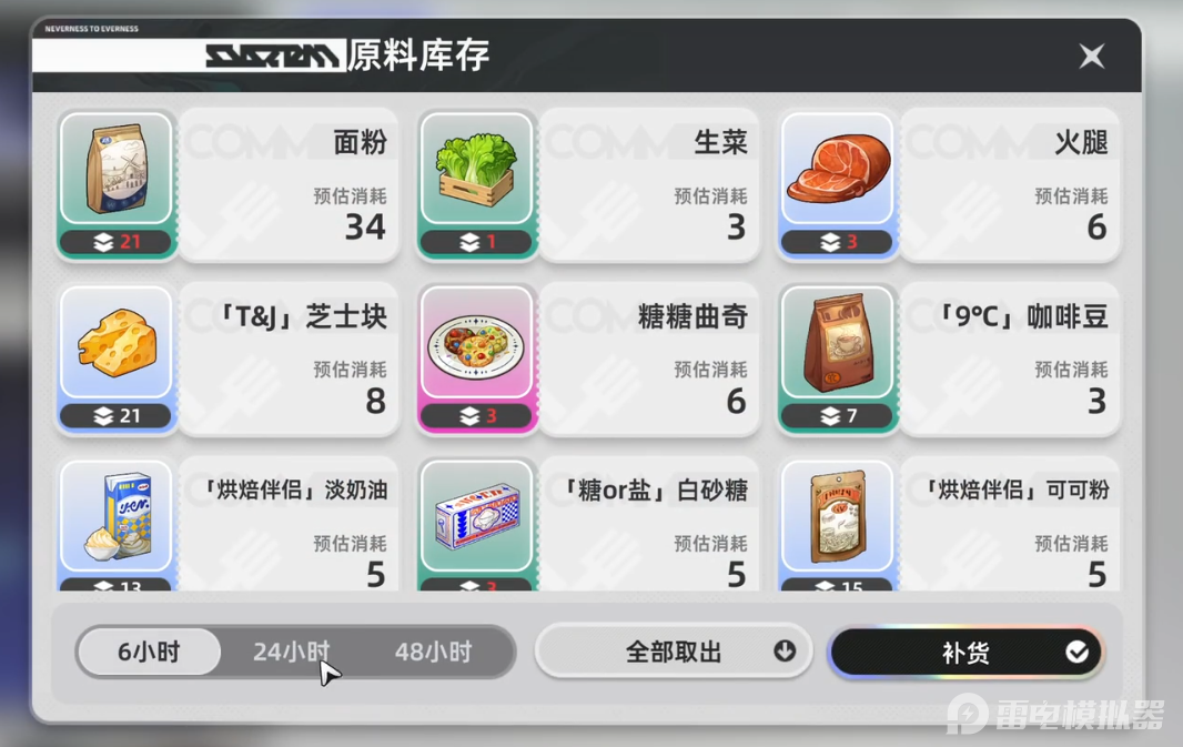 17f1afc6129329c4d4c652ba0b47d8fd