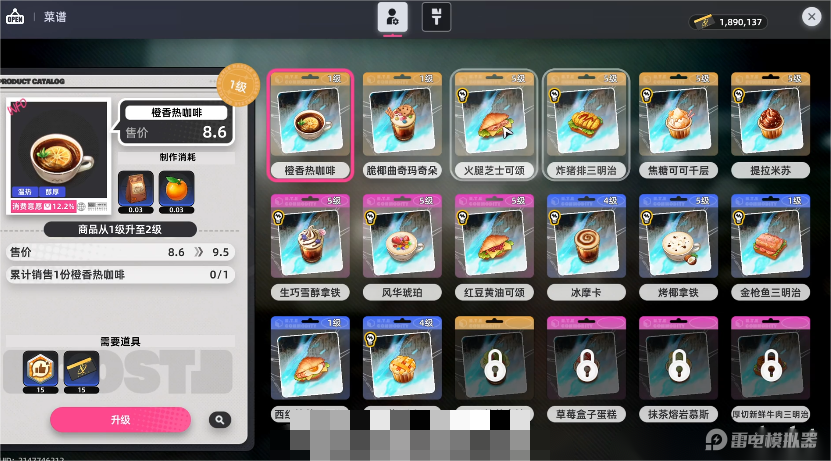 e5931d7138a27fca8a5753717c90983a