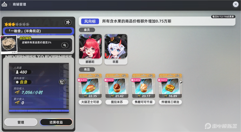 4e50a8a82ca2bdc44b16fb75c96ed047