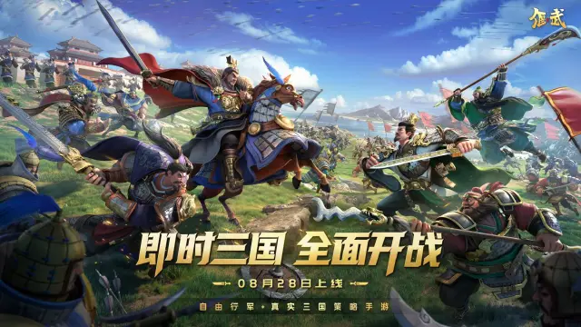 偃武连击弓阵容推荐 偃武连击弓阵容怎么搭配图片