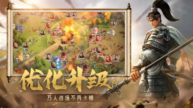 偃武开服福利介绍 偃武开服有哪些福利图片