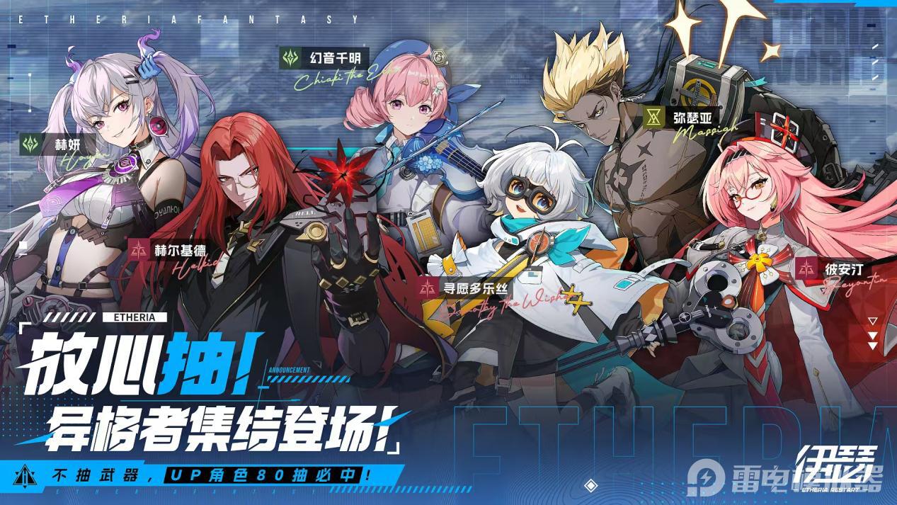 d909a52f199c90e6fc7fce6a8f998fd4