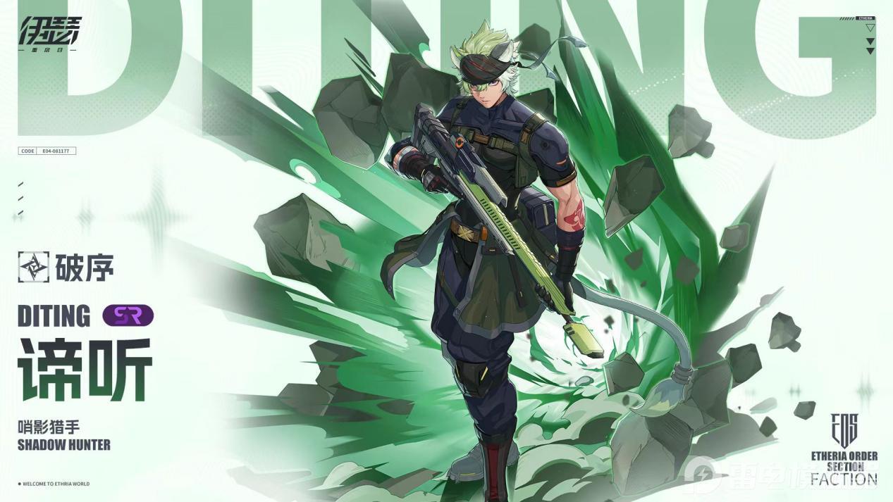 64130c155643a8d619e9afe28c24e0fb