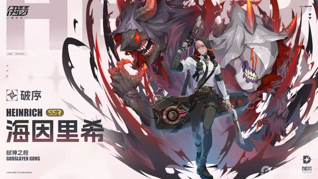 0a2031edd9e4894478f21ee5a5ca08ca