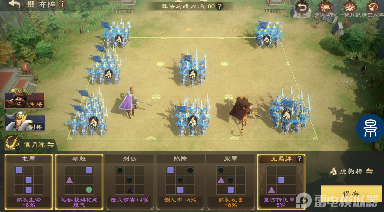 af8e2bf8a1fe5f992882c9a68195ac3b