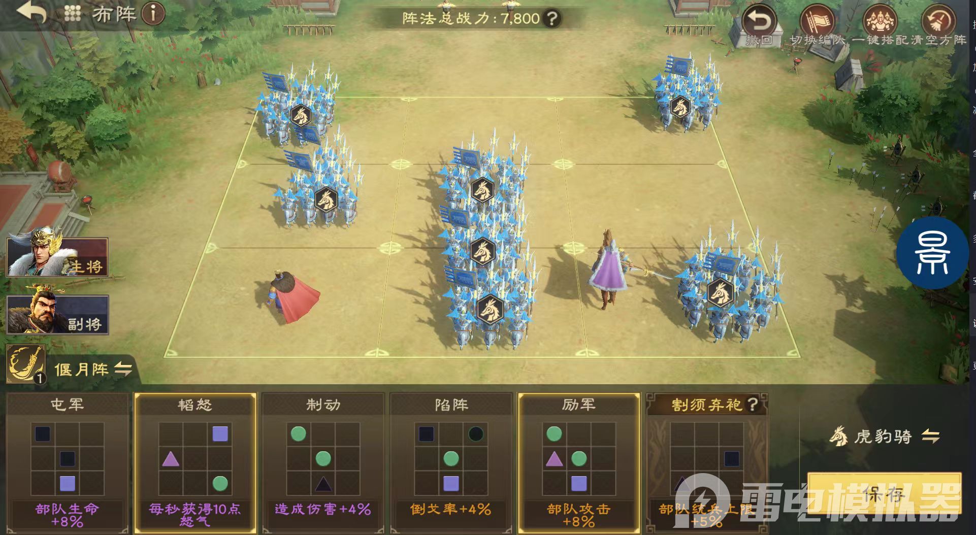 074022c1cc7e9f4efb27e3bf3997f118