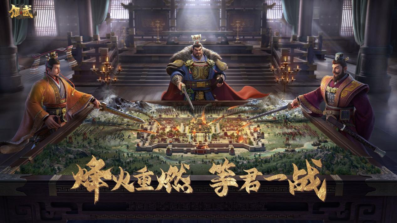 偃7