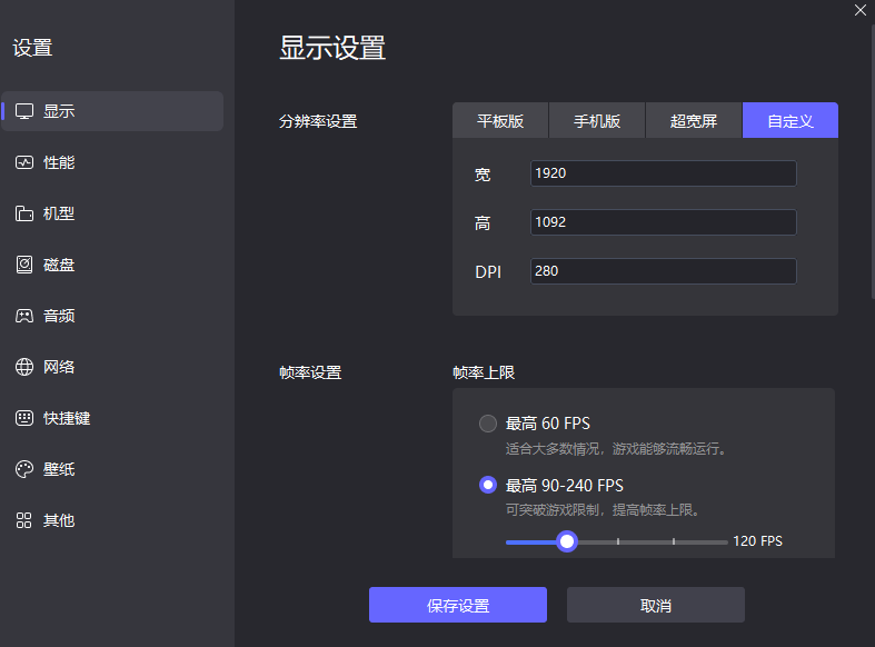 偃武司馬懿配隊推薦攻略 偃武司馬懿陣容怎么搭配圖片_6