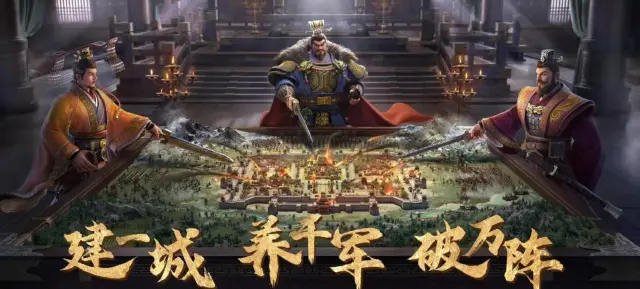 偃武手游最强阵容有哪些 偃武T0阵容推荐攻略图片