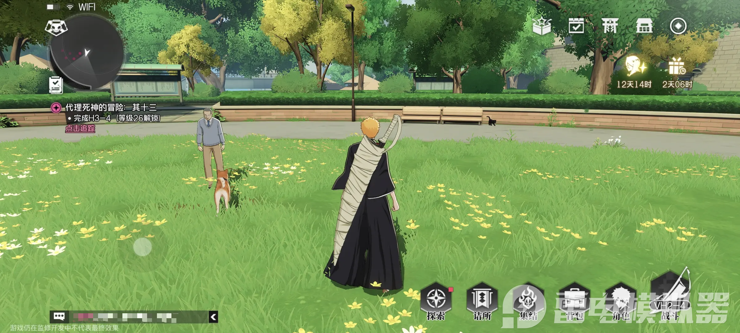 境界刀鸣游戏特色有哪些 境界刀鸣游戏特色一览图片_4