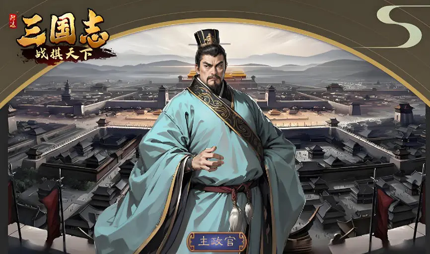 三国志战棋天下模拟器推荐 三国志战棋天下模拟器选哪个好图片