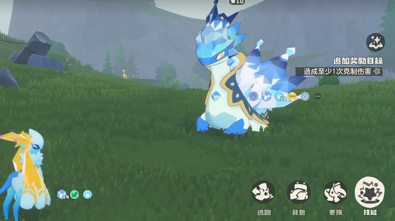 洛克王国世界矿晶虫进化路线分享 洛克王国世界矿晶虫怎么进化图片_6